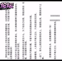 ★粉穴大屁股最新 姐弟乱伦门内射27岁D奶姐姐 爆操喷水！