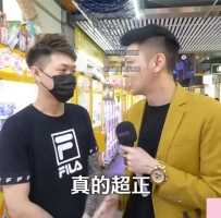 ❤️❤️❤️台湾顶级美女身材火辣，长得跟国内百万粉丝网红一样，巨乳肥臀极品反差，