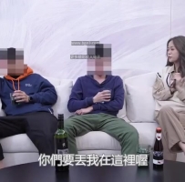 台湾娇小美乳尤物「柔柔」激情做爱吵醒室友，下铺学长悄悄亲密对我调教