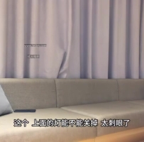 兼职妹子，骚话真多