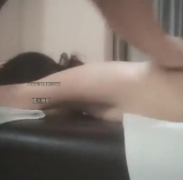 【老中医SPA】罕见露脸少妇人妻，操的她气喘吁吁